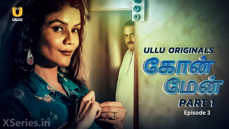 Kaun Man Episode 3 Full HD Ullu Tamil